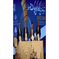 /news/17/تجلیل-از-۵-واحد-صنعتی-برتر-استان-یزد-در-نخستی