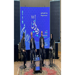 /news/23/ارائه-الگوی-موفق-نساجی-یزد-در-دومین-رویداد-مل